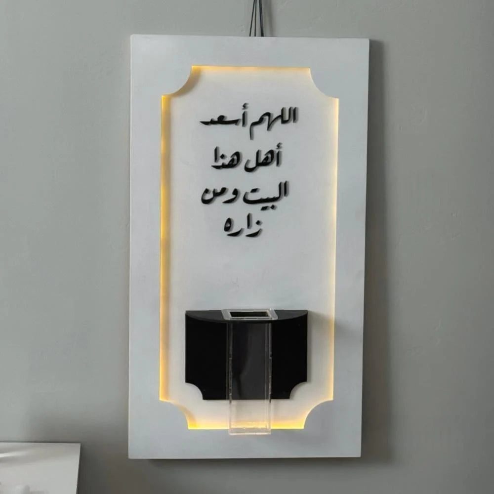 tableu