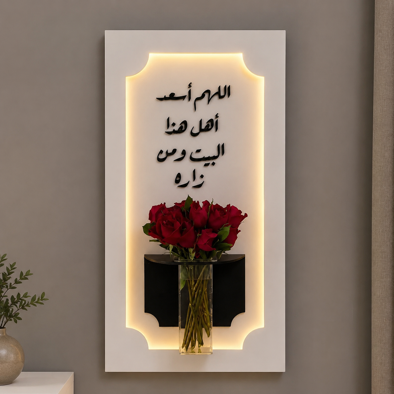 tableu